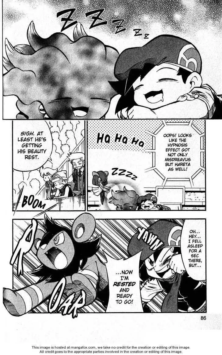 Pokémon DP Chapter 6.3 10